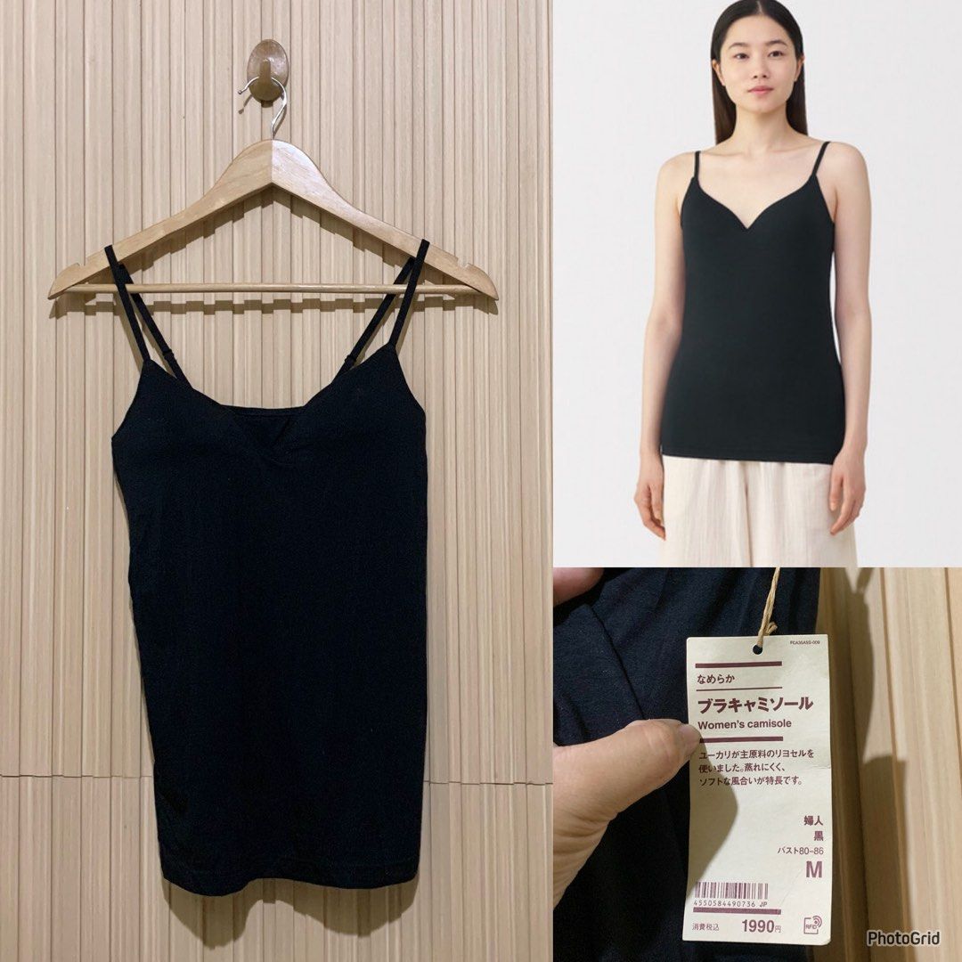 Muji bra padded top (Category: Blouses) located in Koronadal. Submitted by gstyledforless (Listing ID 1467178013, Image 1). Description: .