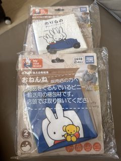 （分類：）位於 。 由 852longlive 提交（商品編號 1467182671，圖片 1）。簡介： 。