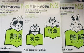 （分類：）位於 。 由 bloom_de_fleur 提交（商品編號 1467250430，圖片 1）。簡介： 。
