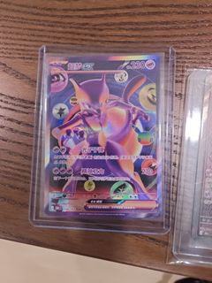 (Category: ) located in . Submitted by tyeozy (Listing ID 1467244077, Image 1). Description: .
