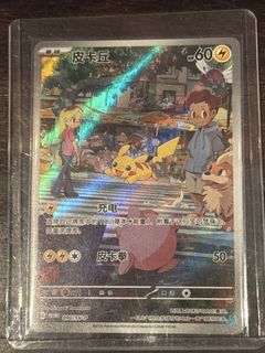 (Category: ) located in . Submitted by yesnt093 (Listing ID 1467259965, Image 1). Description: .