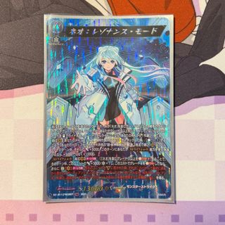(Category: ) located in . Submitted by i0sake (Listing ID 1467341545, Image 1). Description: .