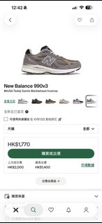（分類：）位於 。 由 travisgodd 提交（商品編號 1467205714，圖片 1）。簡介： 。