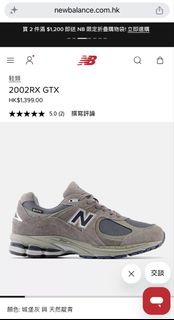（分類：）位於 。 由 _anthony_2018_ 提交（商品編號 1467266596，圖片 1）。簡介： 。