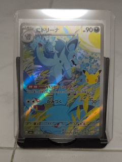 (Category: ) located in . Submitted by boiz_ (Listing ID 1467215072, Image 1). Description: .