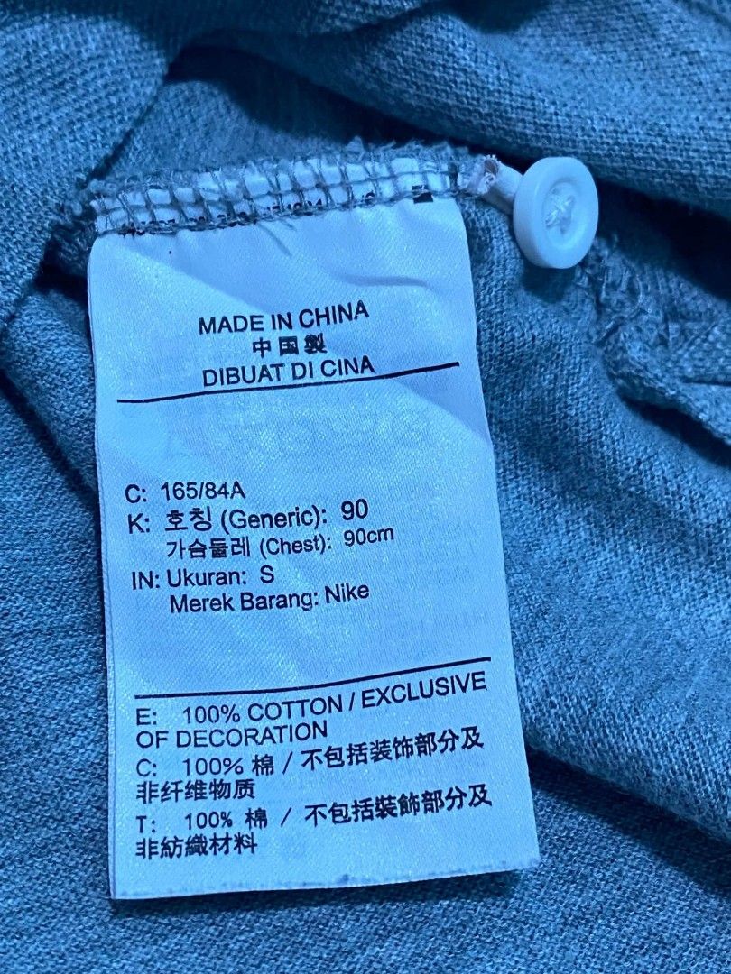 Nike (Category: Activewear) located in Bulacan. Submitted by supdoc (Listing ID 1467239515, Image 3). Description: Authentic Small On Tag, Best Fit Medium Adult 19.5 Width 25.5-26.5 Length Front & Back Good As new No Issue.