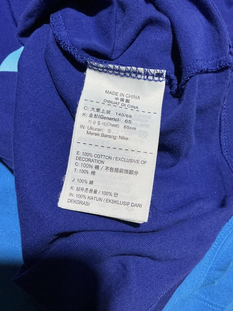 Nike Blue Athletic T-Shirt Size S (Category: Babies & Kids Fashion) located in Davao. Submitted by trendytreasuresest.2024 (Listing ID 1467302268, Image 3). Description: - Brand: Nike - Color: Blue - Size: S (Chest: 65cm) - Material: 100% Cotton - Design: Large logo print on front, short sleeves, round neck - Condition: Brand new/Great for casual daily wear - Origin: Made in China.