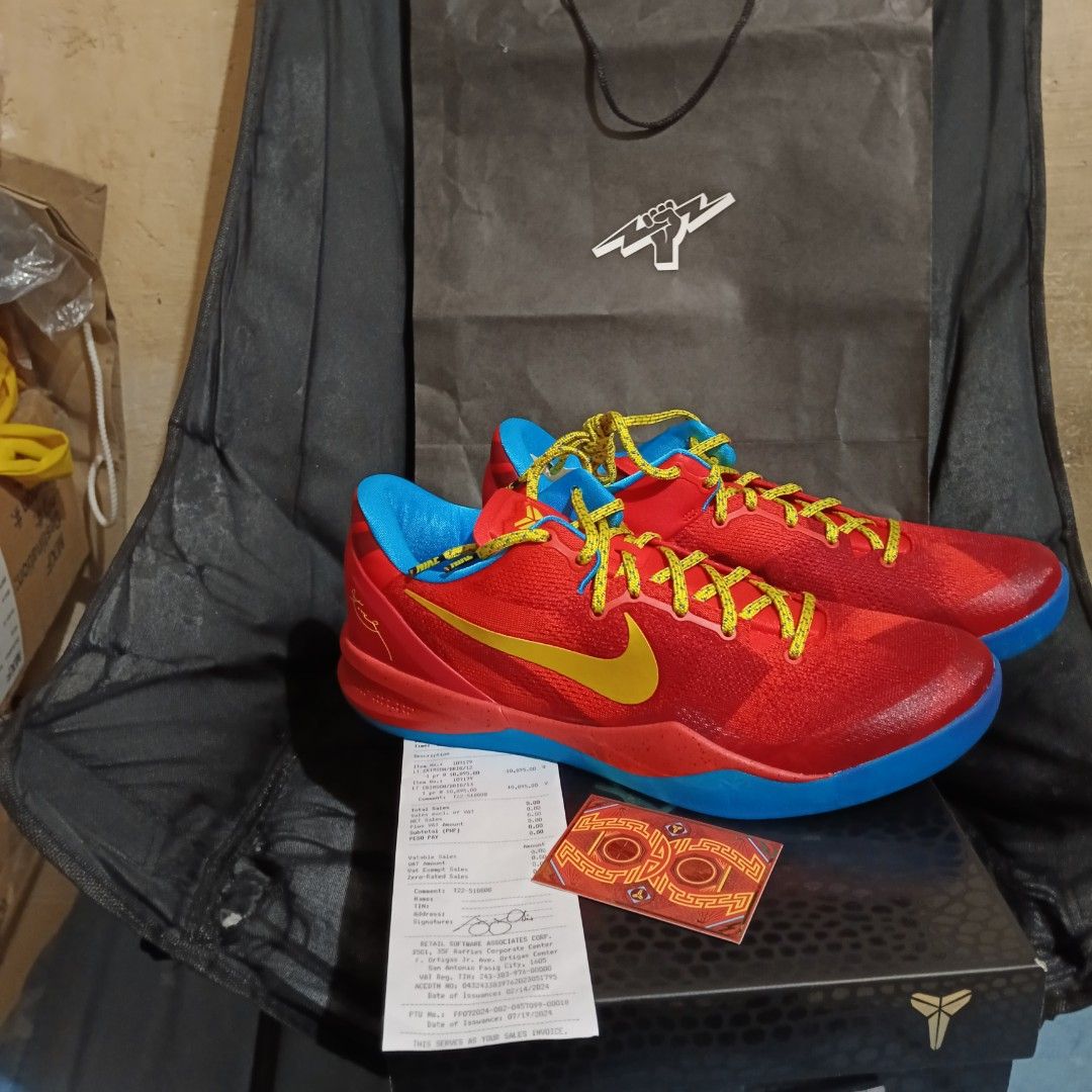 Nike Kobe 8 Size 13 YOTH brandnew (Category: Sneakers) located in Taguig. Submitted by zero26570088 (Listing ID 1467233767, Image 1). Description: Nike Kobe 8 Protro YOTH size 13 brandnew with receipt / paper bag / card 18k only.