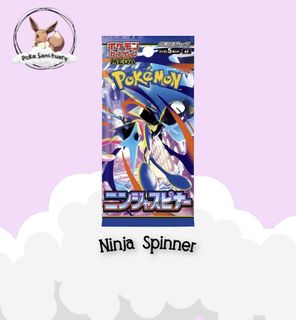 (Category: ) located in . Submitted by pokesanctuary (Listing ID 1467258301, Image 1). Description: .