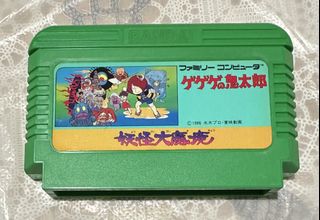 （分類：）位於 。 由 shiukshop 提交（商品編號 1467174503，圖片 1）。簡介： 。