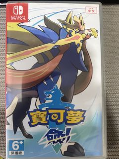 （分類：）位於 。 由 mewtwo11211.1 提交（商品編號 1467199299，圖片 1）。簡介： 。