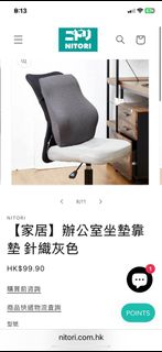 （分類：）位於 。 由 2017chipndale 提交（商品編號 1467173531，圖片 1）。簡介： 。