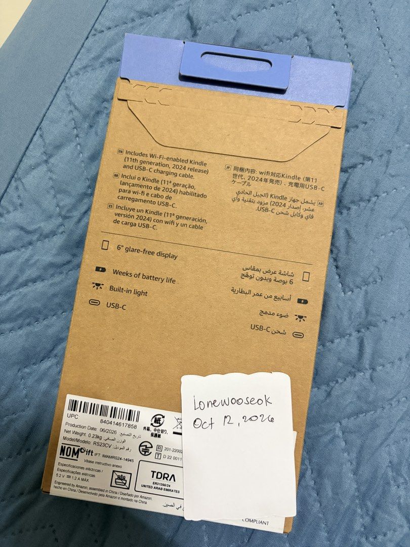 NO ADS Kindle Basic 11th Gen Brandnew/Sealed (Category: E-Readers) located in Quezon City. Submitted by lonewooseok (Listing ID 1467349429, Image 2). Description: 7800 fixed po Loc QC.