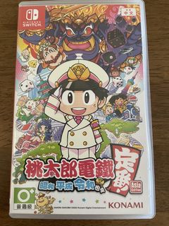（分類：）位於 。 由 stephen_hkg 提交（商品編號 1467204276，圖片 1）。簡介： 。