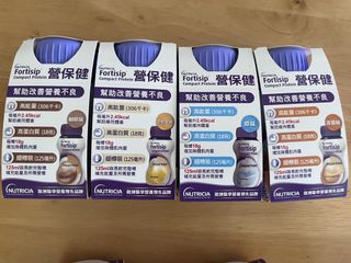 （分類：）位於 。 由 kandkstore 提交（商品編號 1467226063，圖片 1）。簡介： 。