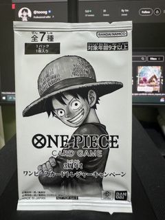 one piece card game (optcg) - Shanks 4th Anniversary, Toys ...