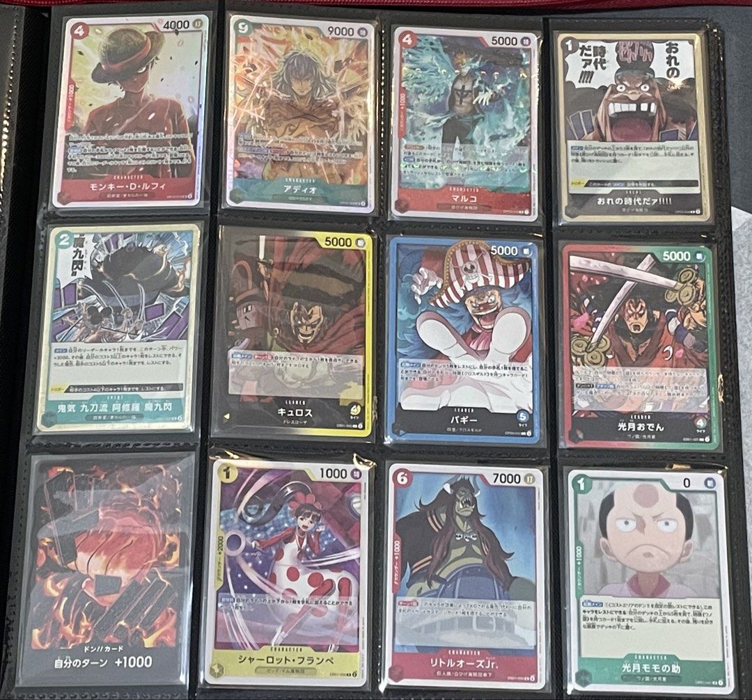 One Piece Card Lot (Category: Raw Singles) located in Muntinlupa City. Submitted by shiganshina_collectibles (Listing ID 1467312093, Image 1). Description: All for P300 Loc: Quezon City MoP: GCash or Maya MoD: LBC or Lalamove.