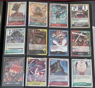 (Category: ) located in . Submitted by shiganshina_collectibles (Listing ID 1467312093, Image 1). Description: .