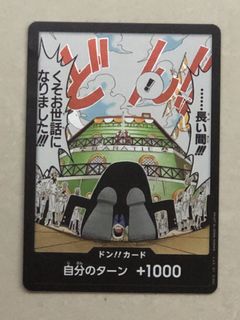 （分類：）位於 。 由 ddsshhtt 提交（商品編號 1467335230，圖片 1）。簡介： 。