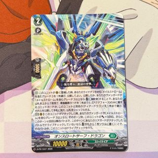 (Category: ) located in . Submitted by i0sake (Listing ID 1467341254, Image 1). Description: .