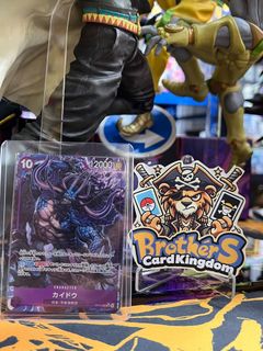 （分類：）位於 。 由 brothers_cardkingdom 提交（商品編號 1467240651，圖片 1）。簡介： 。