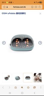 （分類：）位於 。 由 zfuggler 提交（商品編號 1467295766，圖片 1）。簡介： 。