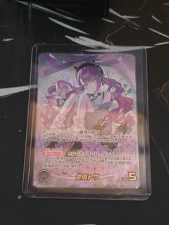 （分類：）位於 。 由 thomasl_08 提交（商品編號 1467315177，圖片 1）。簡介： 。