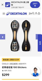 （分類：）位於 。 由 wjy061104 提交（商品編號 1467202068，圖片 1）。簡介： 。