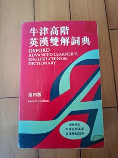 （分類：）位於 。 由 lukmb 提交（商品編號 1467239644，圖片 1）。簡介： 。
