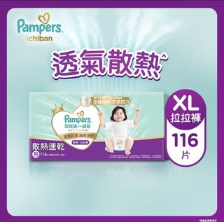 （分類：）位於 。 由 leetun 提交（商品編號 1467225561，圖片 1）。簡介： 。