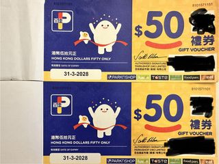（分類：）位於 。 由 littleyuki88 提交（商品編號 1467355267，圖片 1）。簡介： 。