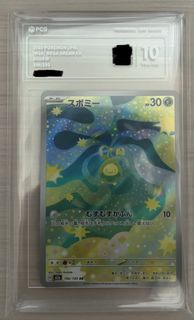 （分類：）位於 。 由 cedric_0225 提交（商品編號 1467199997，圖片 1）。簡介： 。