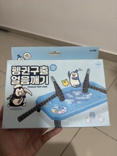 (Category: ) located in . Submitted by bieha_azman (Listing ID 1467261280, Image 1). Description: .