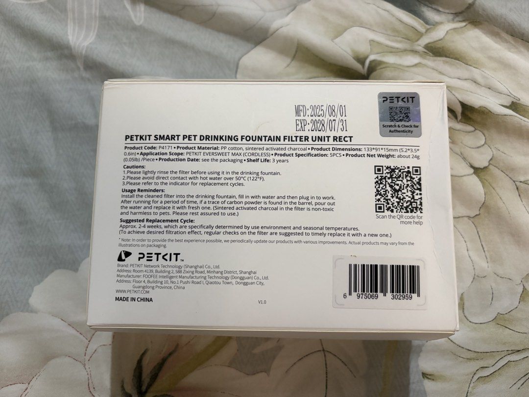 Petkit Eversweet Max Rect Filter Unit 5 Pcs (Category: Health & Grooming) located in Makati City. Submitted by amarthas.closet (Listing ID 1467306417, Image 2). Description: - Product: Petkit Replacement Filters (Box of 5) - Compatibility: Eversweet Max Wireless Drinking Fountain - Expiration Date: July 31, 2028 - Reason for selling: I purchased the wrong variant. This is not compatible with my pet’s drinking fountain..