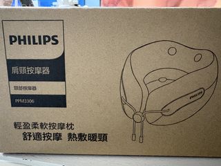 （分類：）位於 。 由 youandme.xxjp 提交（商品編號 1467323093，圖片 1）。簡介： 。
