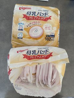 （分類：）位於 。 由 bbishappy 提交（商品編號 1467216035，圖片 1）。簡介： 。