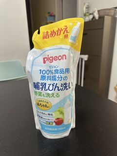 （分類：）位於 。 由 kaykong22 提交（商品編號 1467268187，圖片 1）。簡介： 。