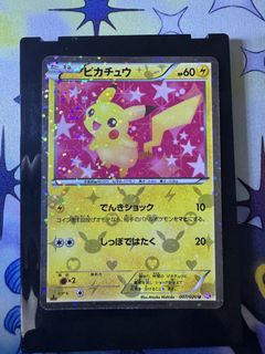 (Category: ) located in . Submitted by xzhhh (Listing ID 1467346308, Image 1). Description: .