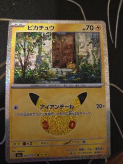 Pikachu 031/103 Common, Toys & Collectibles, Trading Cards, Raw Singles ...