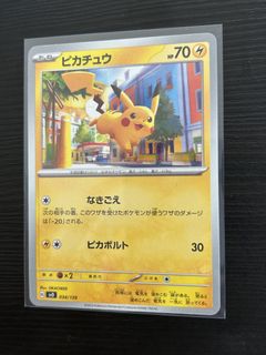 （分類：）位於 。 由 erica.mao 提交（商品編號 1467211710，圖片 1）。簡介： 。