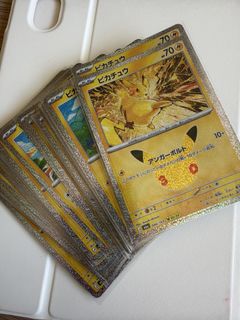 （分類：）位於 。 由 joeyan103 提交（商品編號 1467213876，圖片 1）。簡介： 。