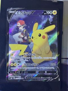 (Category: ) located in . Submitted by xzhhh (Listing ID 1467346238, Image 1). Description: .