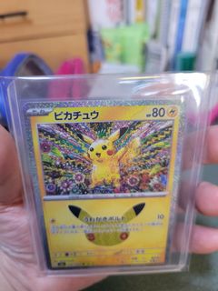 （分類：）位於 。 由 quickwind-078d 提交（商品編號 1467250960，圖片 1）。簡介： 。