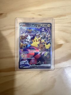 (Category: ) located in . Submitted by psybeam (Listing ID 1467332375, Image 1). Description: .