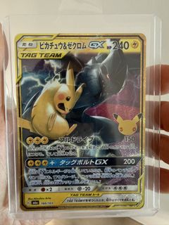 （分類：）位於 。 由 vl888 提交（商品編號 1467184984，圖片 1）。簡介： 。