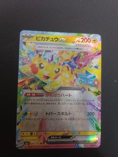 (Category: ) located in . Submitted by rinrika (Listing ID 1467291379, Image 1). Description: .