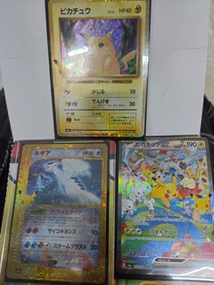 （分類：）位於 。 由 b124018 提交（商品編號 1467318222，圖片 1）。簡介： 。