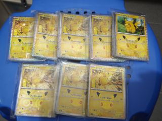 （分類：）位於 。 由 H_H101 提交（商品編號 1467273555，圖片 1）。簡介： 。