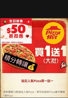 （分類：）位於 。 由 jupiterhk 提交（商品編號 1464136630，圖片 1）。簡介： 。