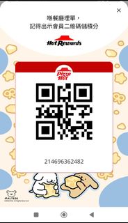 （分類：）位於 。 由 lukecck 提交（商品編號 1467203191，圖片 1）。簡介： 。